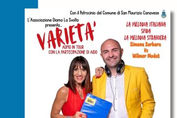 Varietà con Admo e Aido
